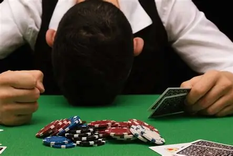 Un asistente virtual ayuda a los jóvenes.