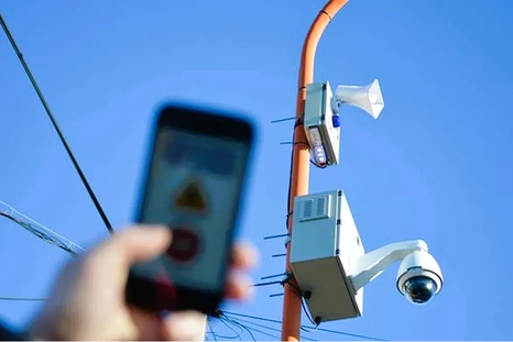 Las alarmas comunitarias de los municipios tendrán línea directa al Centro Estratégico de Operaciones Las alarmas comunitarias de los municipios tendrán línea directa al Centro Estratégico de Operaciones