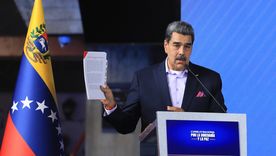Maduro pidió “unidad nacional” ante las amenazas de Estados Unidos. Maduro pidió “unidad nacional” ante las amenazas de Estados Unidos.