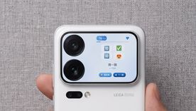El panel interactivo del Xiaomi 18 Pro suma funciones de respuesta rápida.