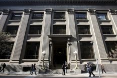 El Banco Central de Chile en Santiago.