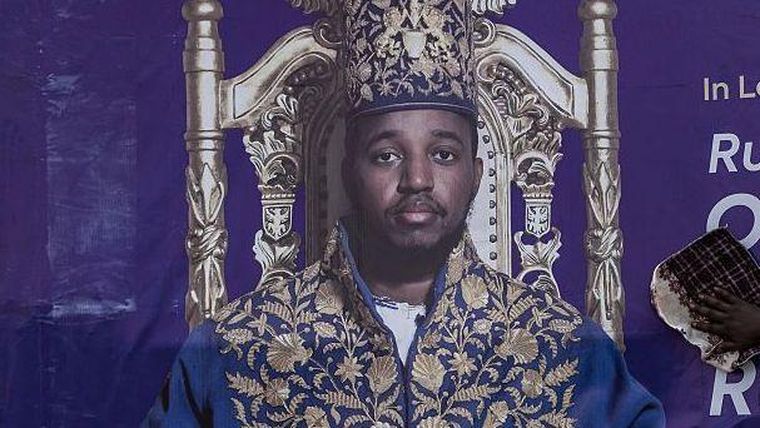 El rey Oyo Nyimba Kabamba Iguru Rukidi IV recibió elogios por ser un monarca modernizador que defendió la educación.