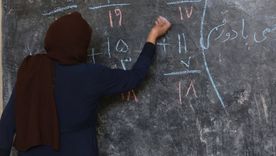 Una profesora en un aula afgana (imagen de archivo). Foto: GETTY IMAGES Foto: GETTY IMAGES