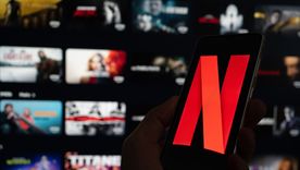 El estreno de abril. El estreno de abril.