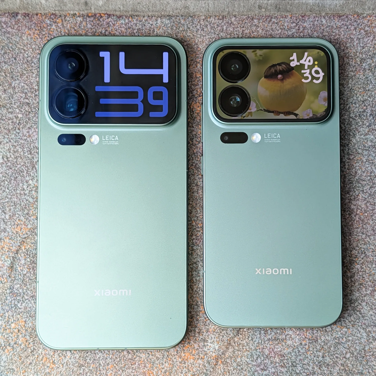 Xiaomi 17 Pro y 17 Pro Max. Xiaomi 17 Pro y 17 Pro Max.