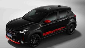 Fiat Pulse Abarth Stranger Things Fiat Pulse Abarth Stranger Things