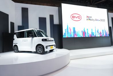 MDZol | BYD presenta su primer kei car eléctrico en el Japan Mobility Show 2025