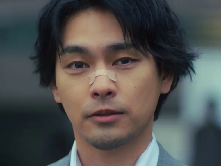 La serie de Netflix que estrenó en abril. La serie de Netflix que estrenó en abril. 