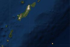 terremoto y alerta de tsunami en las islas de kuriles en cuarentena