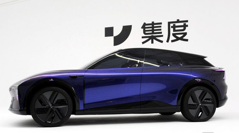 El Robo-01 de Baidu viene a cambiarlo todo. Foto: Inotgo.