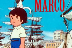 MARCO La serie se estrenó en 1976 Foto: ARCHIVO
