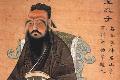 MDZol | Foto: wikimedia.org