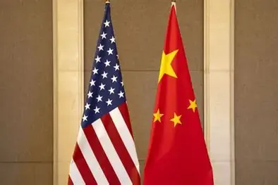 MDZol | EEUU CHINA