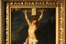 El Cristo ahora descubierto.