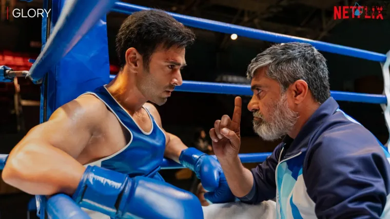 Gloria: la serie que llega al streaming el 1 de mayo.&nbsp;