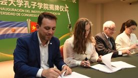 La propuesta busca fortalecer las oportunidades académicas y laborales vinculadas al aprendizaje del idioma chino en Mendoza. La propuesta busca fortalecer las oportunidades académicas y laborales vinculadas al aprendizaje del idioma chino en Mendoza.