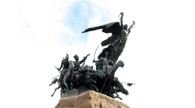 Foto: miraargentina.com