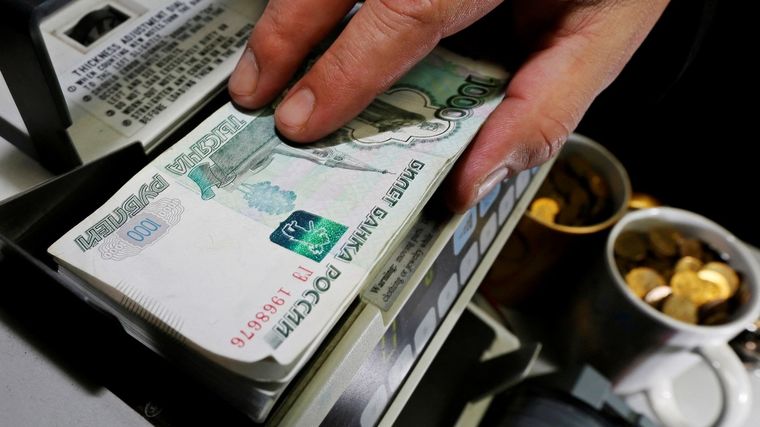 El rublo ruso, en caída. Foto: ElEconomistaMx.