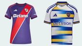 De la mano de Adidas, Boca y River presentaron sus nuevas terceras camisetas. De la mano de Adidas, Boca y River presentaron sus nuevas terceras camisetas.