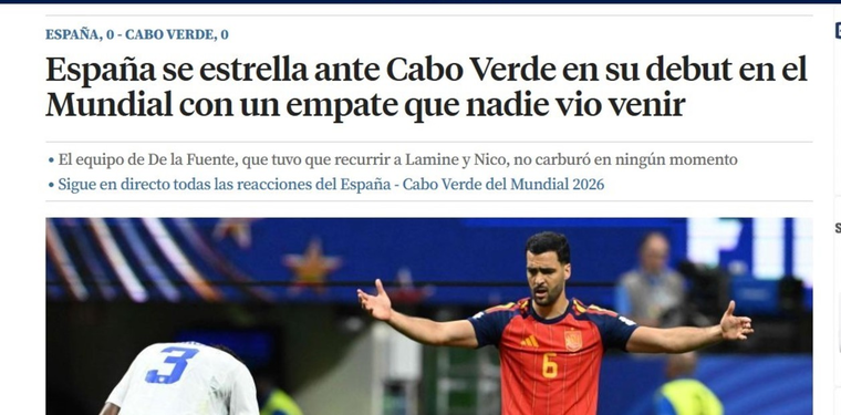 La tapa de La Vanguardia, medio español, tras el decepcionante debut de España en el Mundial. La tapa de La Vanguardia, medio español, tras el decepcionante debut de España en el Mundial.