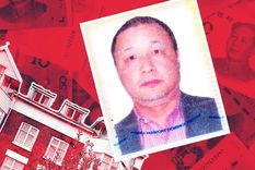 En la Isla de Man no hay impuestos sobre las ganancias de capital. Foto: BBC