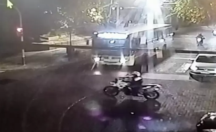 Foto: Captura de pantalla