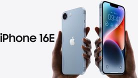 El iPhone 16e baja en Mercado Libre y se vuelve una opción potente y accesible. El iPhone 16e baja en Mercado Libre y se vuelve una opción potente y accesible.