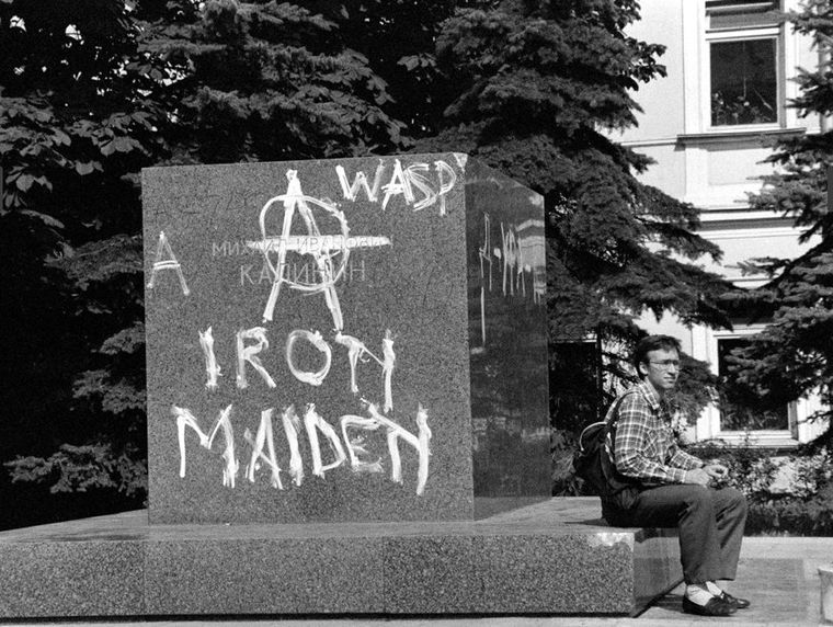 Foto: zacheta.art.pl / Ryszard Kapuscinski