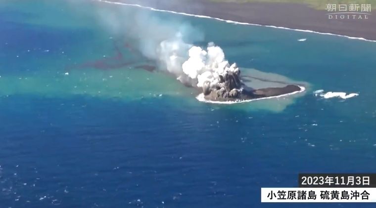 Así nace la nueva isla, según muestra el video. Foto: Captura de pantalla