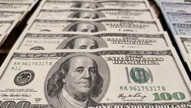 El dólar consolidó una tendencia a la baja Foto: Walter Moreno/Mdz con Moto G 24 Power El dólar consolidó una tendencia a la baja Foto: Walter Moreno/Mdz con Moto G 24 Power