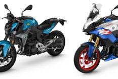 Nuevas motos de BMW