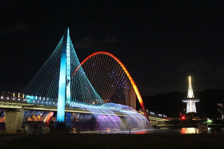Daejeon una de las locaciones de la serie coreana Foto: TripAdvisor