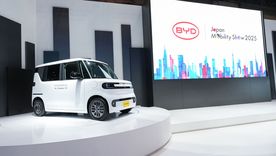 BYD presenta su primer kei car eléctrico en el Japan Mobility Show 2025 BYD presenta su primer kei car eléctrico en el Japan Mobility Show 2025