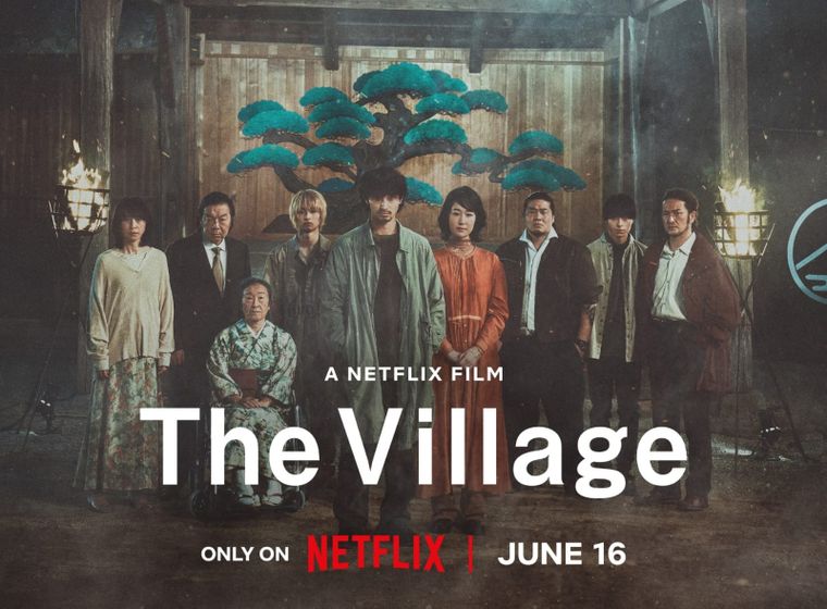 Un pueblo tranquilo es una película japonesa. Foto: Twitter @NetflixID.