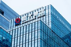 Evergrande Foto: Shutterstock Evergrande Foto: Shutterstock