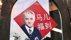 ¿Recuerdas a Draco Malfoy? ¿Recuerdas a Draco Malfoy?