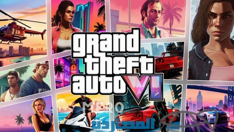 Rockstar Games fijó fecha en consolas para GTA 6 y una filtración encendió alarmas por el precio. Rockstar Games fijó fecha en consolas para GTA 6 y una filtración encendió alarmas por el precio.