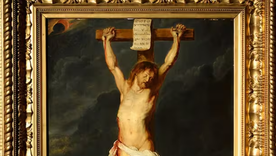 El Cristo ahora descubierto. El Cristo ahora descubierto.