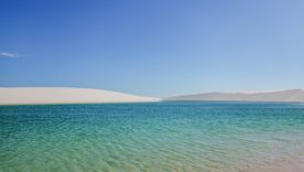 Las playas y paisajes del nordeste brasileño se convierten en una alternativa buscada para escapar del frío en junio. Las playas y paisajes del nordeste brasileño se convierten en una alternativa buscada para escapar del frío en junio.