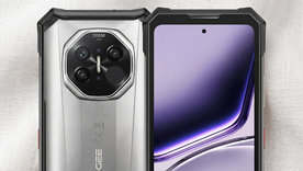 El teléfono hiperresistente de DOOGEE. El teléfono hiperresistente de DOOGEE.