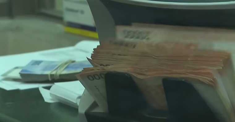 PESOS CHILENOS DOLARES