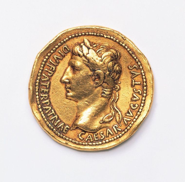 Durante el reinado del emperador Augusto comenzó la explotación masiva de Las Médulas.