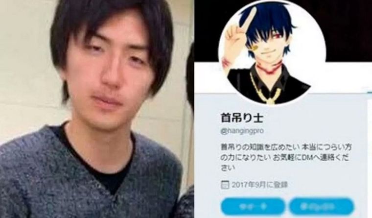 En Japón, se aplicó pena de muerte a Takahiro Shiraishi. Foto X @BrieflyHaber