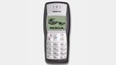 Simple, robusto e indestructible: el Nokia 1100 se convirtió en un ícono de la telefonía móvil. Simple, robusto e indestructible: el Nokia 1100 se convirtió en un ícono de la telefonía móvil.