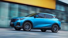 GAC Motor llega a la Argentina con una gama de vehículos de última generación GAC Motor llega a la Argentina con una gama de vehículos de última generación