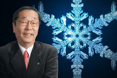 Manteniendo la intención de paz hacia el agua, pensando, hablando y actuando con la intención de paz hacia el agua, el agua puede traer y traerá paz a nuestros cuerpos y al mundo.Masaru Emoto