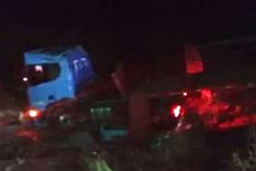 El accidente se registró en la Curva de la Soberanía El accidente se registró en la Curva de la Soberanía