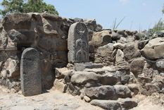 Imagen ilustrativa. Ruinas del sitio arqueológico de Et-Tell, que a veces se identifica con la ciudad de Betsaida, que mencionan los Evangelios. Foto: RT