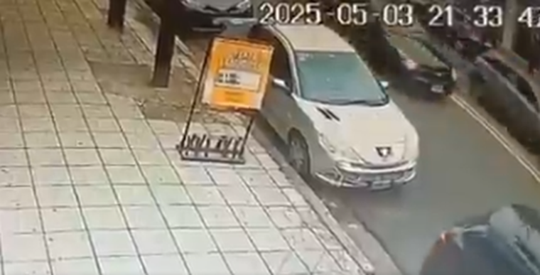 El malviviente fue detenido en Morón. Foto: NA