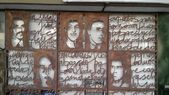 Correo clandestino. Mural escultórico de Adrián Manavella en la Municipalidad de Córdoba con imágenes de trabajadores desaparecidos y fragmentos de la carta clandestina. Foto: Gentileza Libro Filosofía. Adrían Manavella.